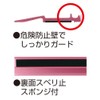 Shinwa Rules Aluminum Ruler