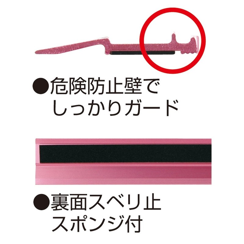 Shinwa Rules Aluminum Ruler