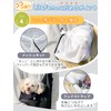 Lil&Fam Pet Sling for Dogs with Bottom Plate, Carrying Bag,