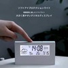 デジタル温湿度計 室内温度湿度計 目覚まし時計 LCD大画面 カレンダー アラーム 卓上 環境目安表示 熱中症 インフルエンザ