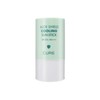 Kim Jeong-moon Aloe Cure Shield Cooling Sun Stick 23g (SPF50+) Mint Stick Soothing Tea 1 Piece Ss (36837862) / 김정문알로에 큐어 쉴드 쿨링 선스틱 23g(SPF50+) 민트스틱 수딩자차 1개 Ss (36837862)
