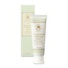 Natural pahuxyu-mudo Hand Cream (Jasmine Leaf)