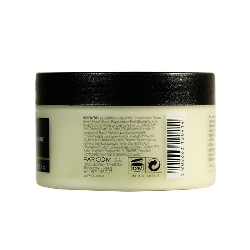 FARCOM MEA NATURA Olive Hair Mask 250ml