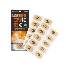 Colantotte(コラントッテ) マグネバン NS (160ミリテスラ×2個)