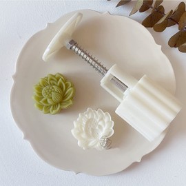 Stamped mid-autumn mooncake press mold, hand-pressed mooncake dessert DIY with 1 stamped flower, mooncake puff pastry press mold DIY (1 lotus stamp-1)