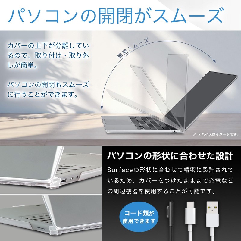 Lifeinnotech Case Cover for Surface Laptop 6 / 5 /