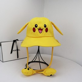 Pikachu Hat with Moving Rabbit Ears, Women's Summer Trendy Cute Pikachu Bucket Hat Brim Hat Kids (2-8 Years)/Beige - Includes Blusher 3ea