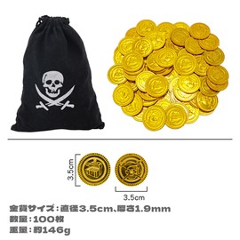 QEZEZA Pirate Game 100pcs Gold Coins Big Pirate Bag Toy Gold Coins Board Game Pirate Chip Coins Cosplay Stage Props Halloween Props (Gold)