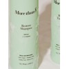 More Than Eight Damage Care Shampoo 300ml / 데미지케어 샴푸