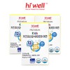 Highwell 프리미엄 키즈 유산균 비타민D 아연 30포 3통 Premium Kids Probiotic Vitamin D Zinc 30 Sachets 3 Bottles