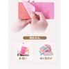 2-Way Rainbow Clean Pad, Long, 12 Layers, Super Absorbent, Super