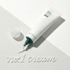 Plant Extract Intensive Facial Cream / 플랜트 익스트랙트 인텐시브 페이셜
