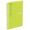 KOKUYO Campus Smart Ring Binder Notebooks, B5, 25 Capacity, 26