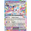 Pokemon - Sylveon ex 086/191 - Surging Sparks – Tera