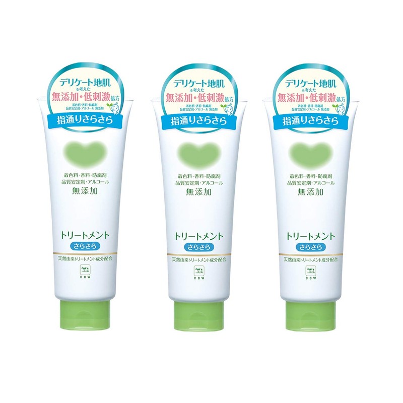 Cow Brand Additive-Free Treatment Smooth 6.3 oz (180 g) x