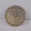 Yes No Challenge Coin Decision Maker Divination Coin(Bronze)