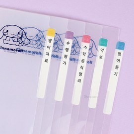 Sanrio Index L Holder 5-Pack File Elsa File Kuromi / 산리오 인덱스 L홀더 5입 화일 엘자파일 쿠로미