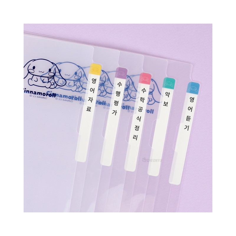Sanrio Index L Holder 5-Pack File Elsa File Kuromi /