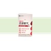 Chong Kun Dang Promega Omega 3 Triple Enteric Coated 60