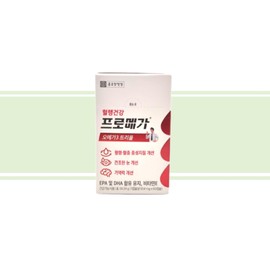 Chong Kun Dang Promega Omega 3 Triple Enteric Coated 60 Capsules 1 Box / 종근당 프로메가 오메가3 트리플 장용성 60캡슐 1박스