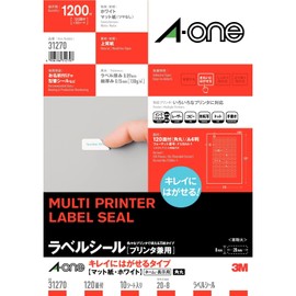 A-One 31270 Label Stickers, Removable, Round Corners, 120 Sides, 10 Sheets, White