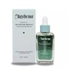 Maybena 메이베나 PDRN73 리바이탈라이징 앰플 30ml 흔적 재생 탄력 모공