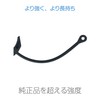 HAPPY SUGAR Fuel Cap Strap Fuel Cap Holder Gasoline Cap