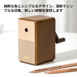 deli Pencil Sharpener, Silent, Adjustable Design, Manual Sharpener, Desk Sharpener, 5 Level Core Adjustment Function