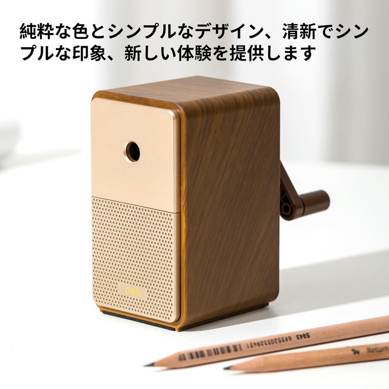 deli Pencil Sharpener, Silent, Adjustable Design, Manual Sharpener, Desk Sharpener,