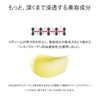 CKD Retino Collagen, Low Molecule 300 Cream, High Moisturizing, Next