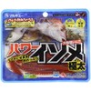 Marukyu Power Isome (Extra Thick), Red Isome