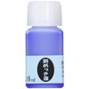 マルイ鍍金工業 めっき工房用銅めっき液 50ml MS-42