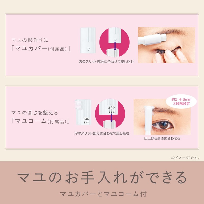 Panasonic ES-WF41-RP Ferrier Face Shaver, Rouge Pink