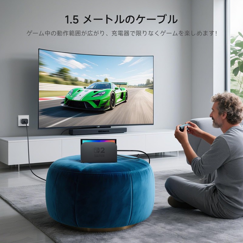 Switch 2 AC Adapter Charger, PD Standard, 60W Fast Charging,