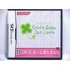 ときめきメモリアル Girl's Side 1st Love