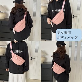 songhe Men's Body Bag, Women's, Lightweight, Unisex, Compact, Crossbody Bag, Canvas, Large Capacity, Lightweight Shoulder Bag, Unisex, Waist Pouch Travel, Pink