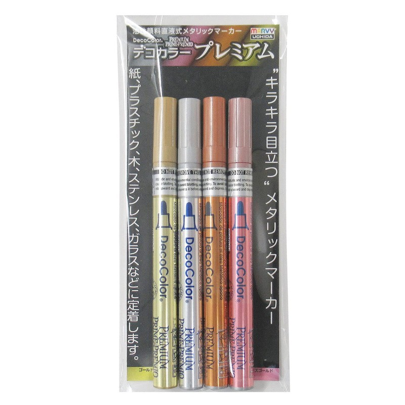 Marvy Permanent Pigment Markers, Decocolor Premium, 4 Color Set, Fine