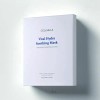 Sellure 셀뮬러 비탈 하이드라 수딩 마스크 28gx5ea Celluer Vital Hydra