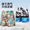 Men's Beachwear Board Shorts Swim Trunks TK27 6XL Kg/1022 Yellow 5ea