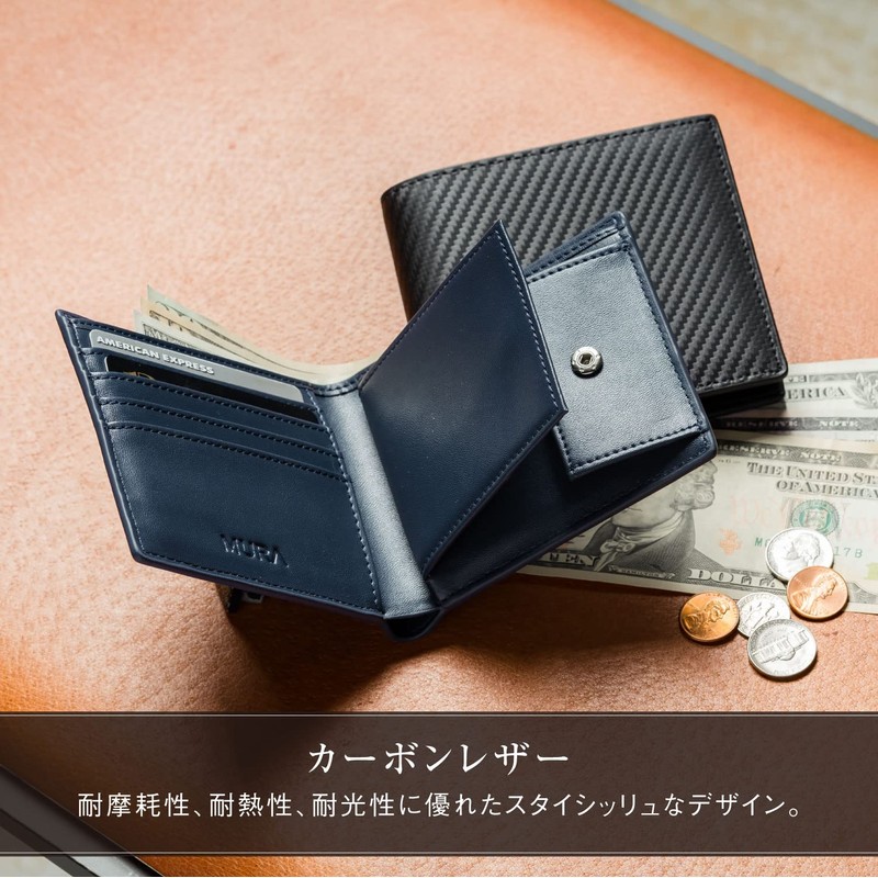Mura Men's Bifold Wallet, Genuine Leather, Thin Coin Purse, Cordovan