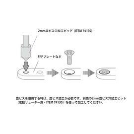 Tamiya 15527 Mini 4WD Upgrade Parts No.527 Stainless Steel Plate Screw Set (0.24, 0.31, 0.66 inches (6, 8, 15 mm)