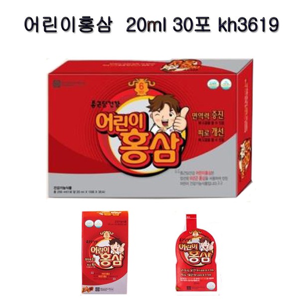 Chong Kun Dang Health Children&#39;s Red Ginseng 20ml 30 packets