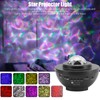 Star Projector Remote Control with Bluetooth Music Speaker USB Powered