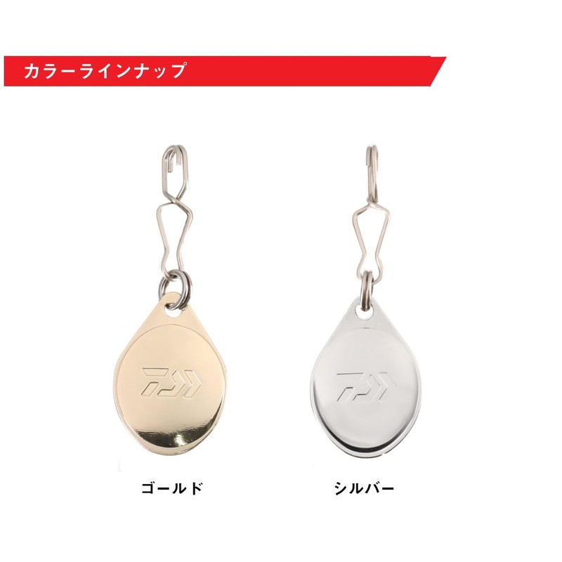 DAIWA Tachiu Otenya Blade, Gold