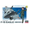 HASEGAWA 60101 Egg Plane F-15 Eagle
