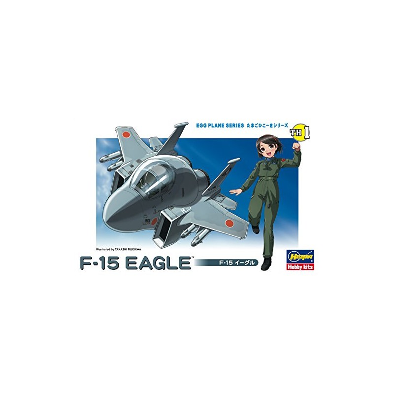 HASEGAWA 60101 Egg Plane F-15 Eagle