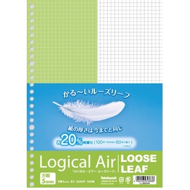 Nakabayashi LL-B504S Logical Air Loose Leaf B5 Square 0.2 inch (5 mm), 100 Sheets
