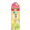 Hada Labo Gokujun Hyaluronic Acid Formula, High Purity Olive Oil