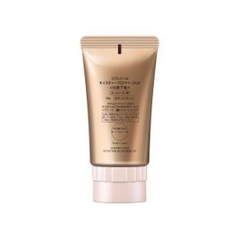 Coffredor Moisture Grow Base UV SPF 13/PA++ Makeup Foundation