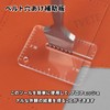 TVETE Leather Craft Ruler, Leather Craft Tool, Ruler with 5